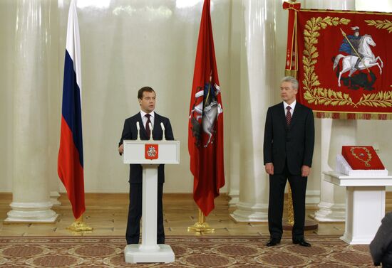 Russian President at a swearing-in ceremony