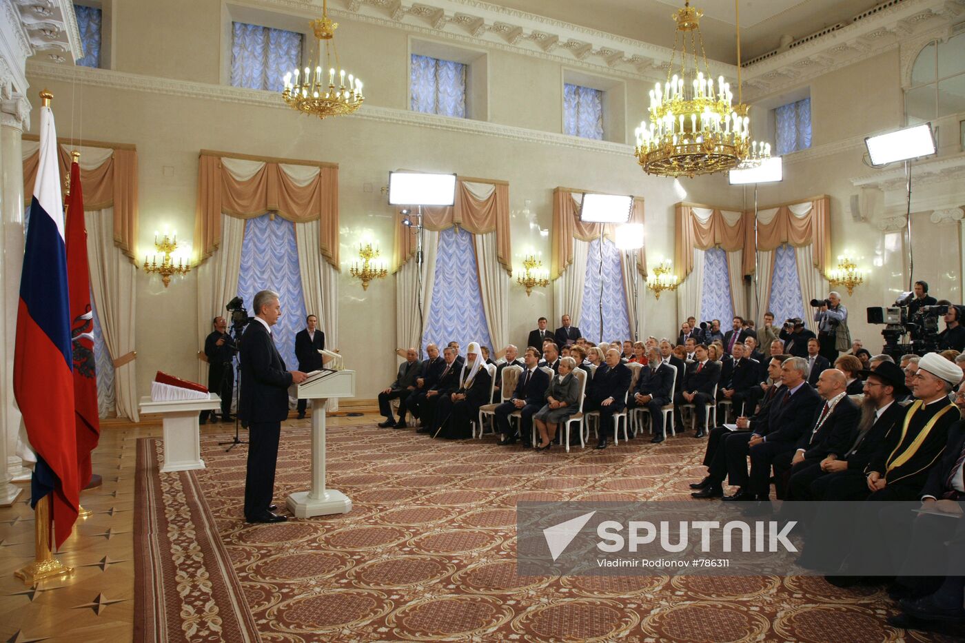 Sergei Sobyanin being sworn-in as Moscow Mayor