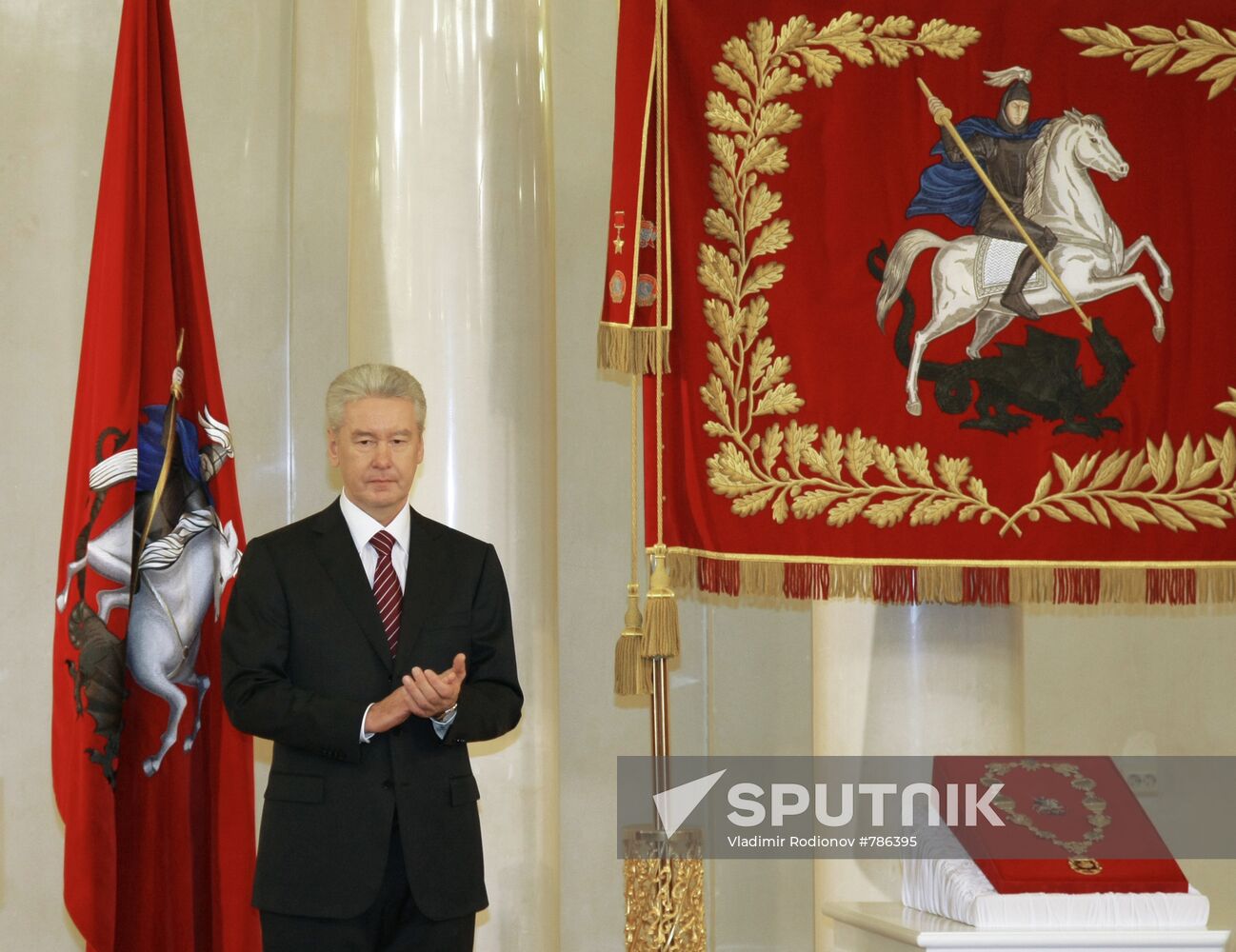 Sergei Sobyanin's inauguration as Moscow mayor