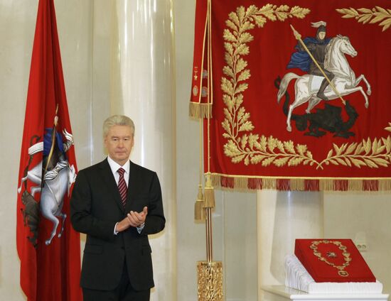 Sergei Sobyanin's inauguration as Moscow mayor