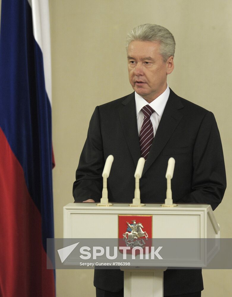 Sergei Sobyanin's inauguration as Moscow mayor