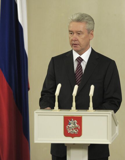 Sergei Sobyanin's inauguration as Moscow mayor