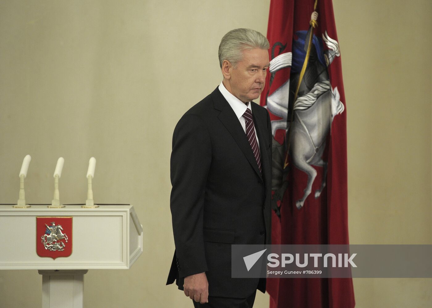 Sergei Sobyanin's inauguration as Moscow mayor