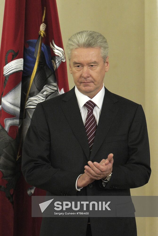 Sergei Sobyanin's inauguration as Moscow mayor