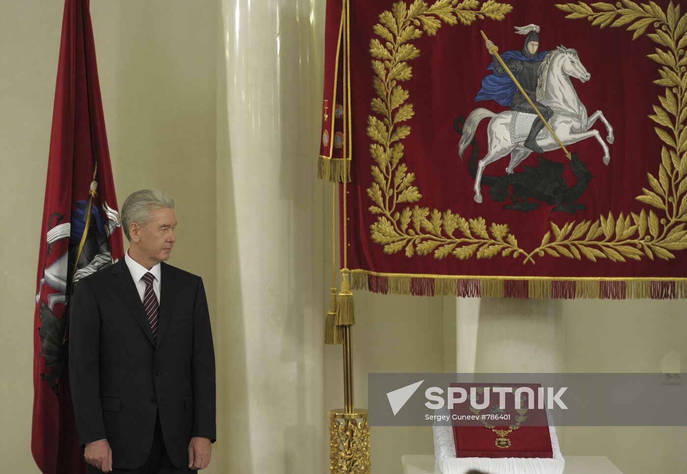 Sergei Sobyanin's inauguration as Moscow mayor