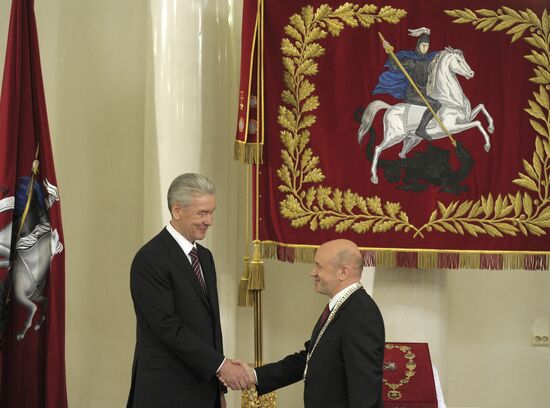 Sergei Sobyanin's inauguration as Moscow mayor