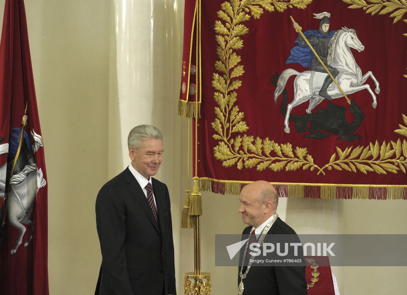Sergei Sobyanin's inauguration as Moscow mayor