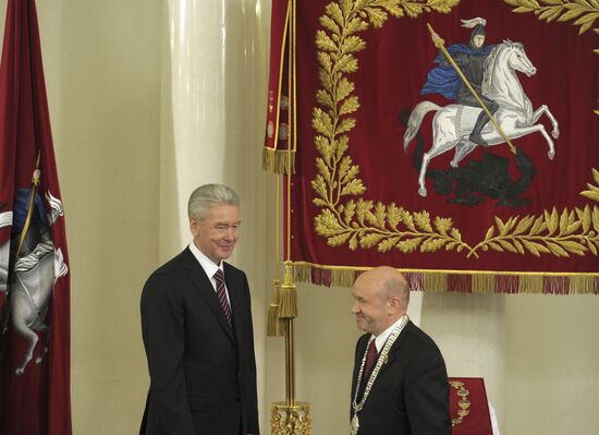 Sergei Sobyanin's inauguration as Moscow mayor