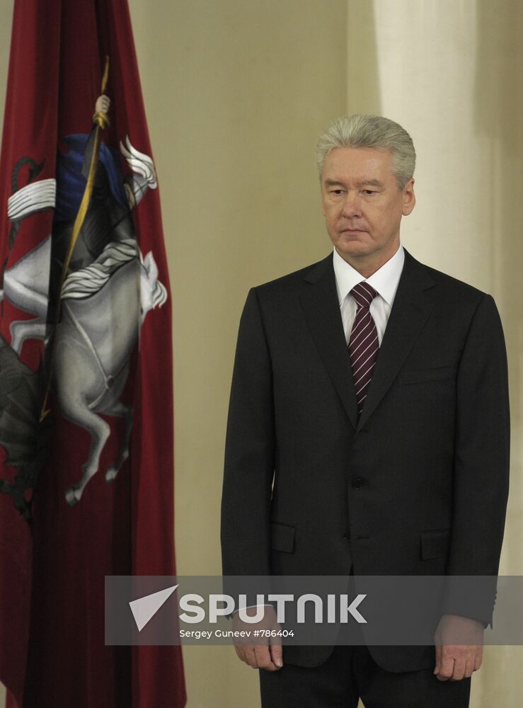 Sergei Sobyanin's inauguration as Moscow mayor