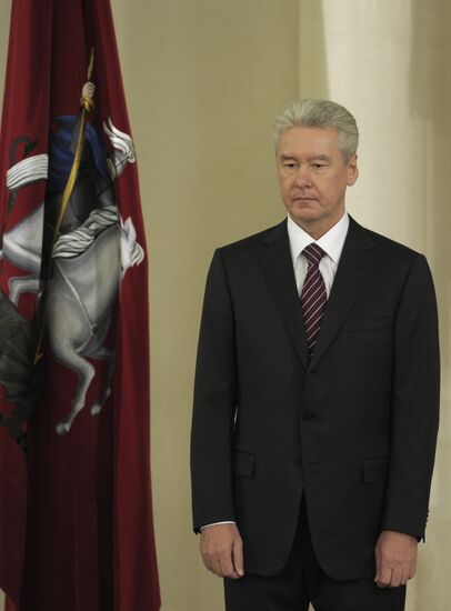 Sergei Sobyanin's inauguration as Moscow mayor