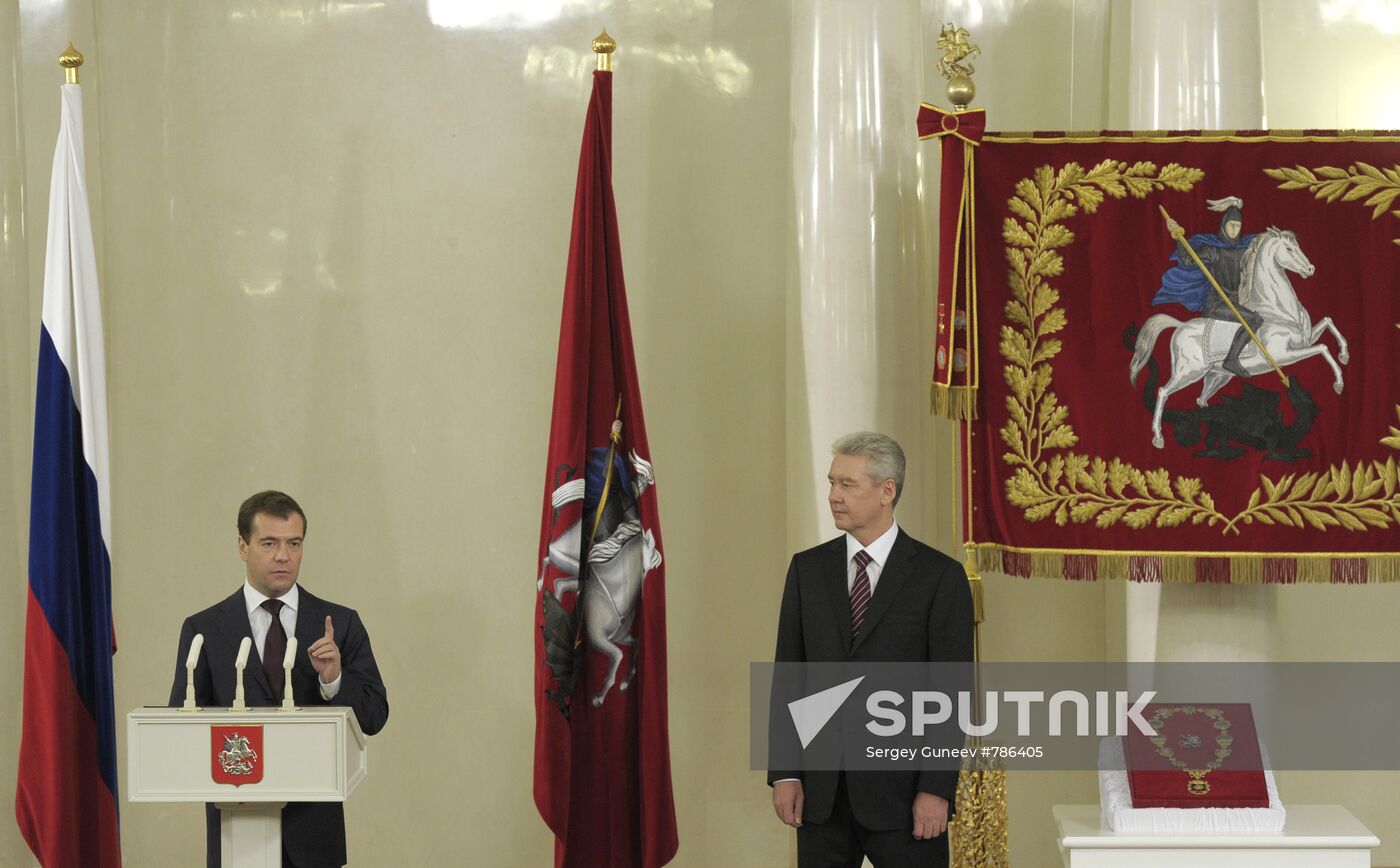 Russian president attends Sobyanin inauguration as Moscow mayor
