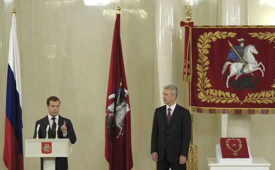 Russian president attends Sobyanin inauguration as Moscow mayor