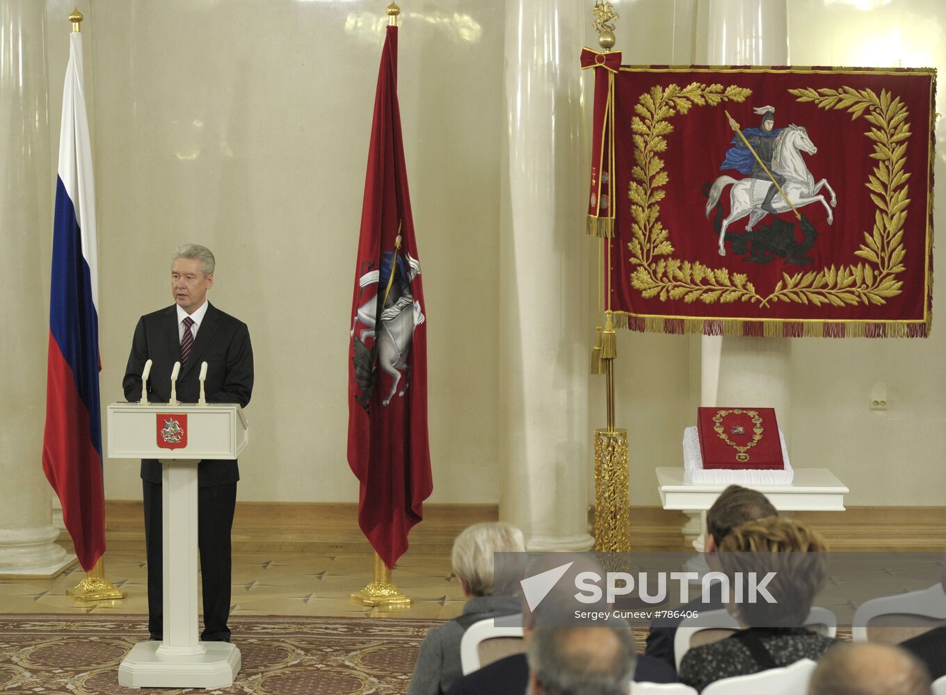 Sergei Sobyanin's inauguration as Moscow mayor