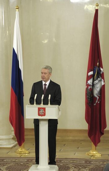 Sergei Sobyanin's inauguration as Moscow mayor