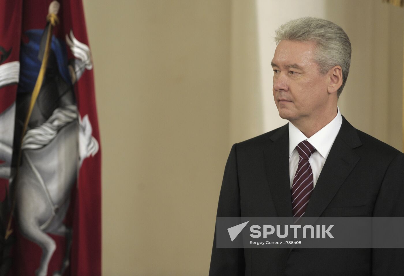 Sergei Sobyanin's inauguration as Moscow mayor