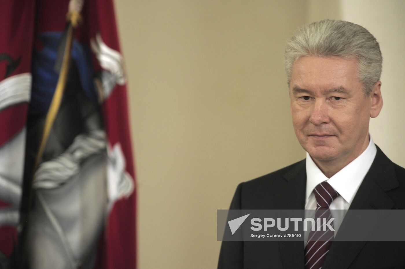 Sergei Sobyanin's inauguration as Moscow mayor