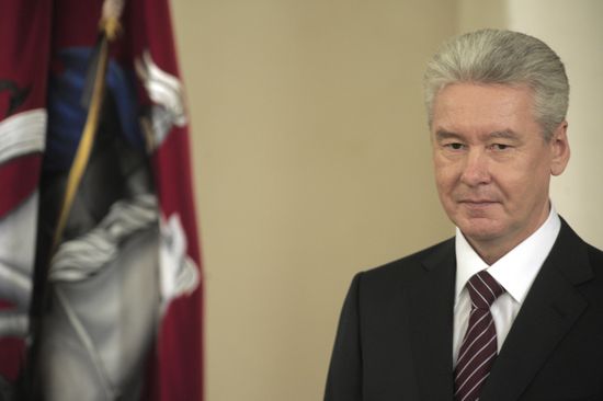 Sergei Sobyanin's inauguration as Moscow mayor