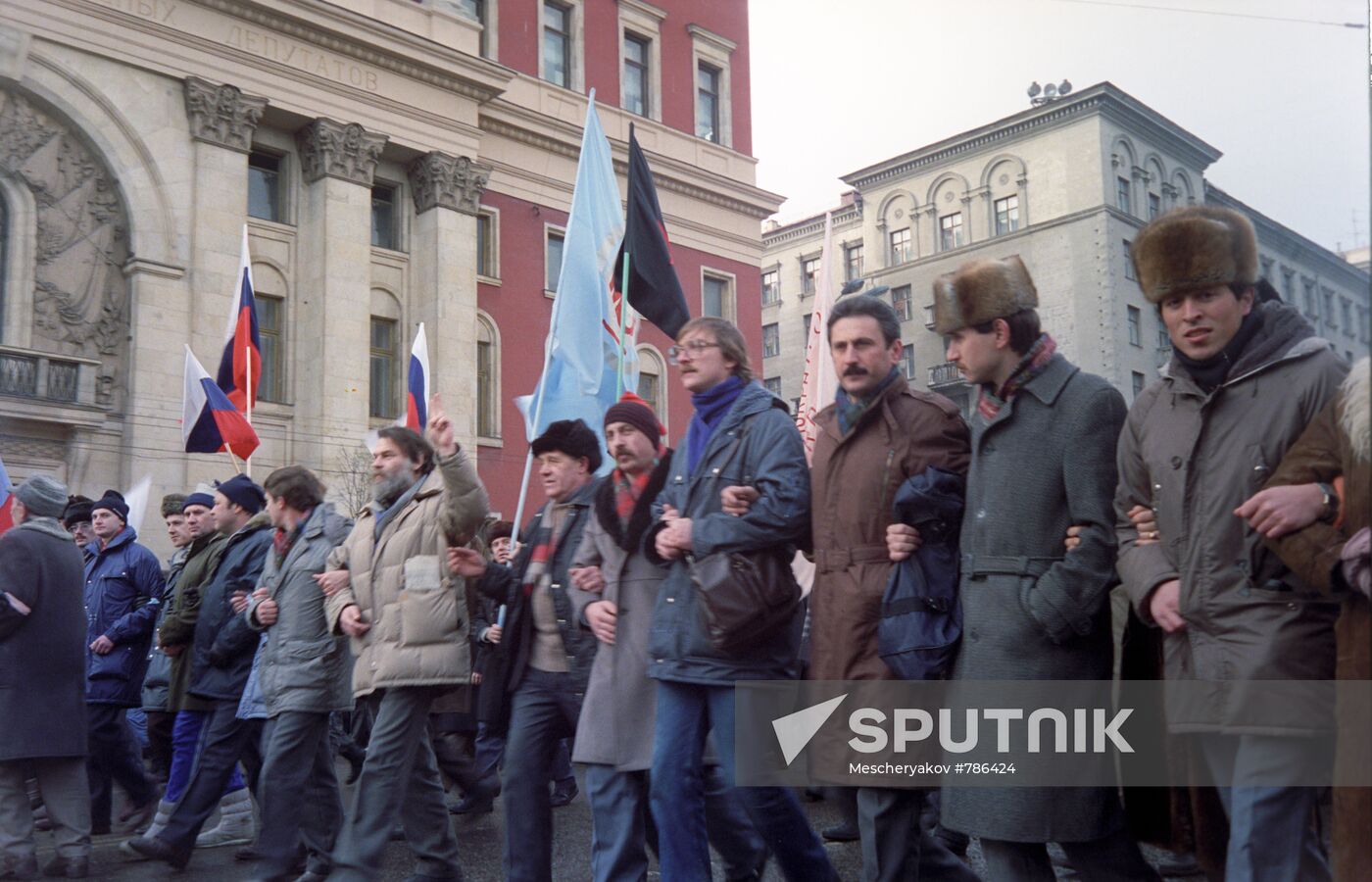 Rally on Tverskaya
