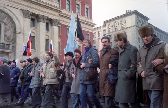 Rally on Tverskaya
