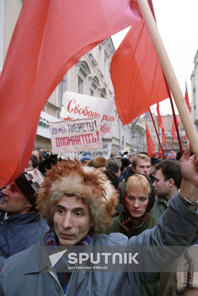 Rally by the LDPR