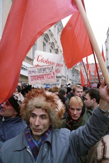 Rally by the LDPR
