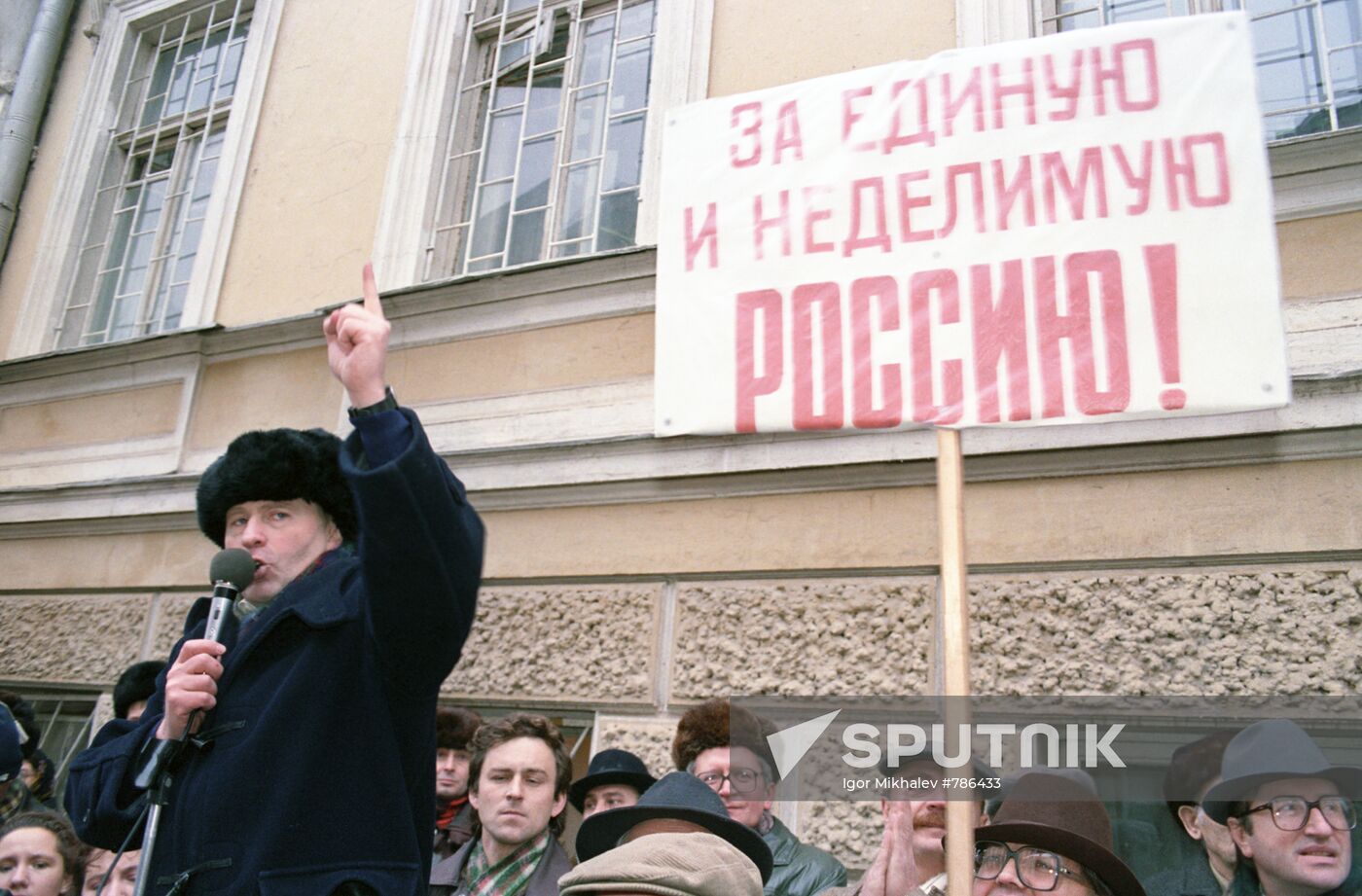 Vladimir Zhirinovsky leads a rally
