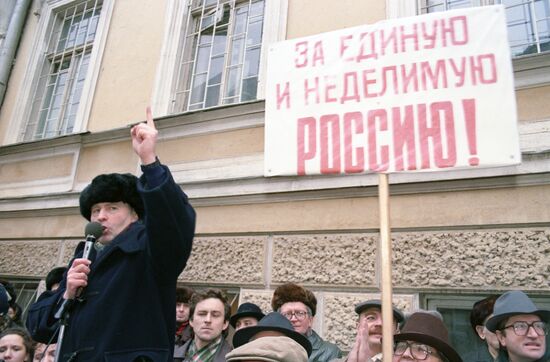 Vladimir Zhirinovsky leads a rally