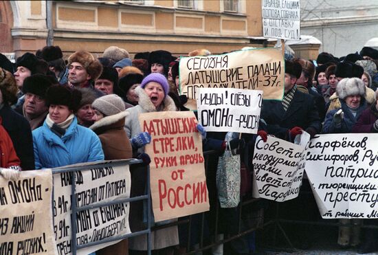 Rally at the Latvian Embassy in Moscow