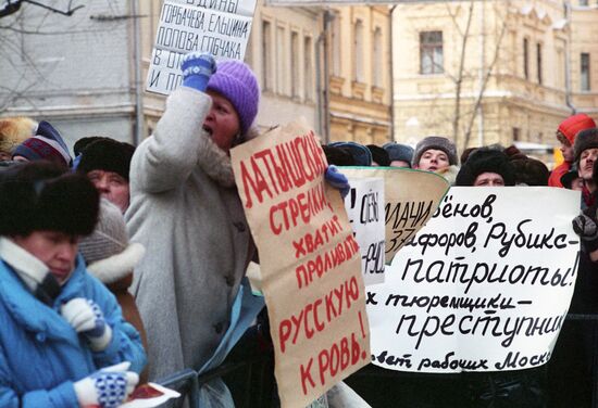 Rally at the Latvian Embassy in Moscow