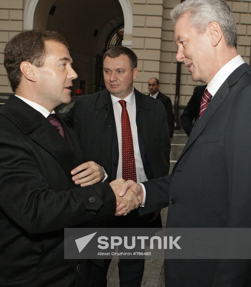 Russian President at a swearing-in ceremony