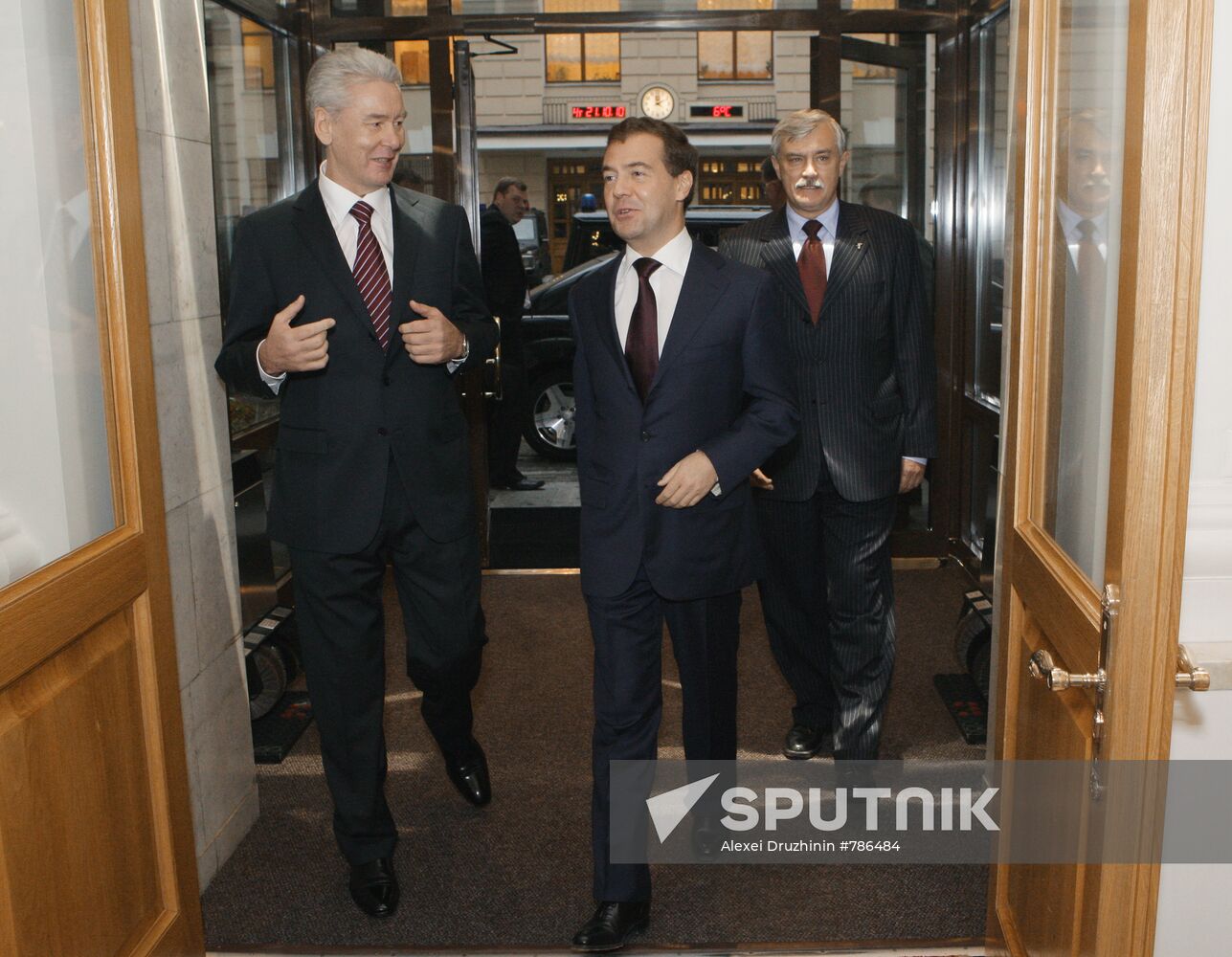 Russian President at a swearing-in ceremony