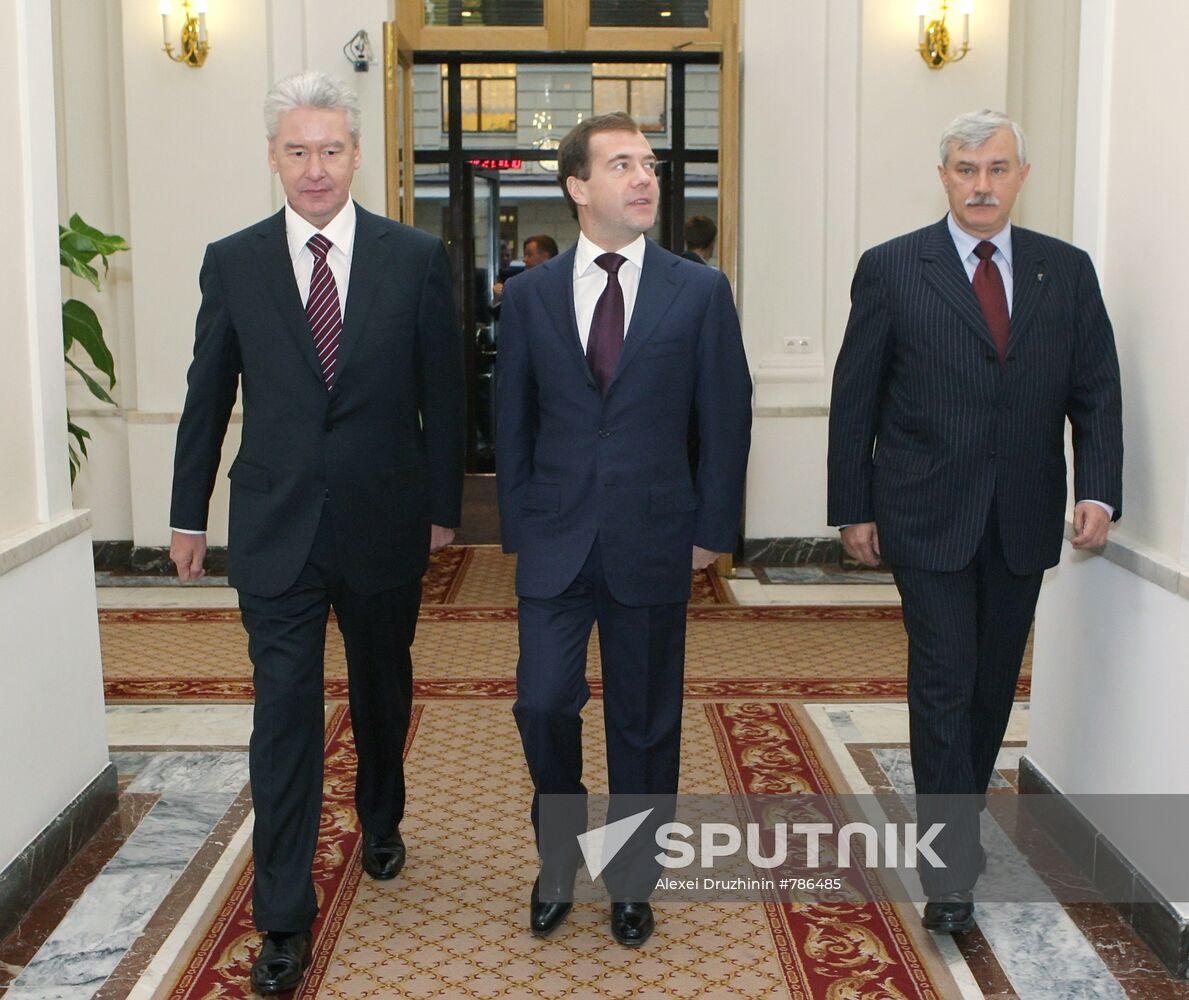 Russian President at a swearing-in ceremony