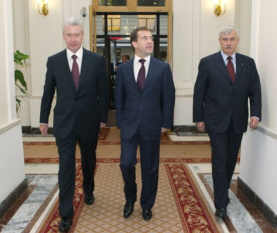 Russian President at a swearing-in ceremony