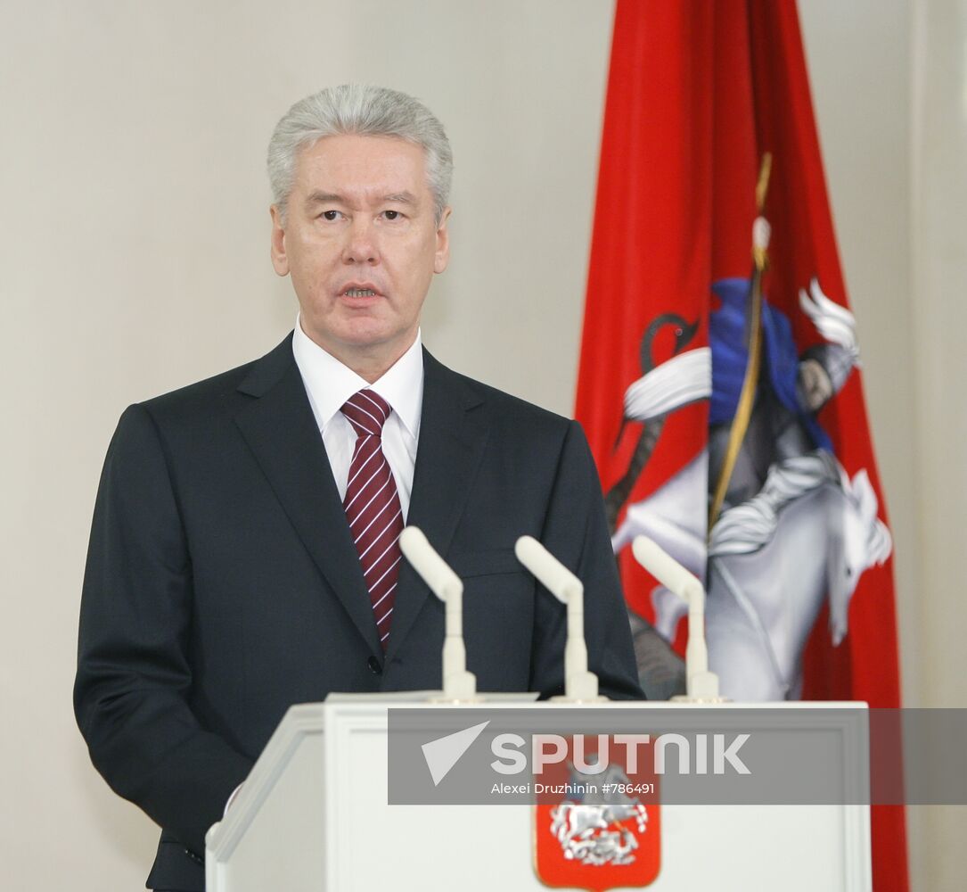 Sergei Sobyanin being sworn-in as Moscow Mayor