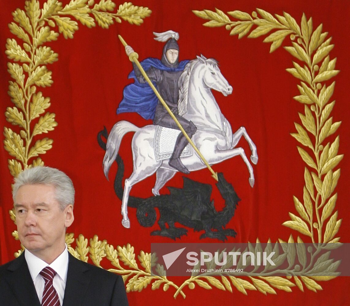 Sergei Sobyanin being sworn-in as Moscow Mayor