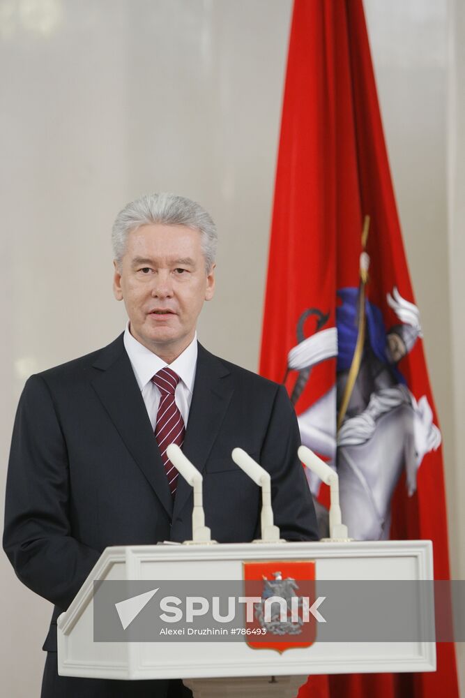 Sergei Sobyanin being sworn-in as Moscow Mayor