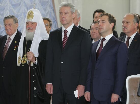 Russian President at a swearing-in ceremony