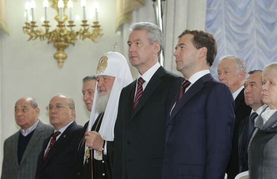 Russian President at a swearing-in ceremony
