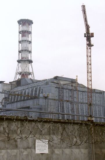 Energy block 3 at Chernobyl Nuclear Power Plant
