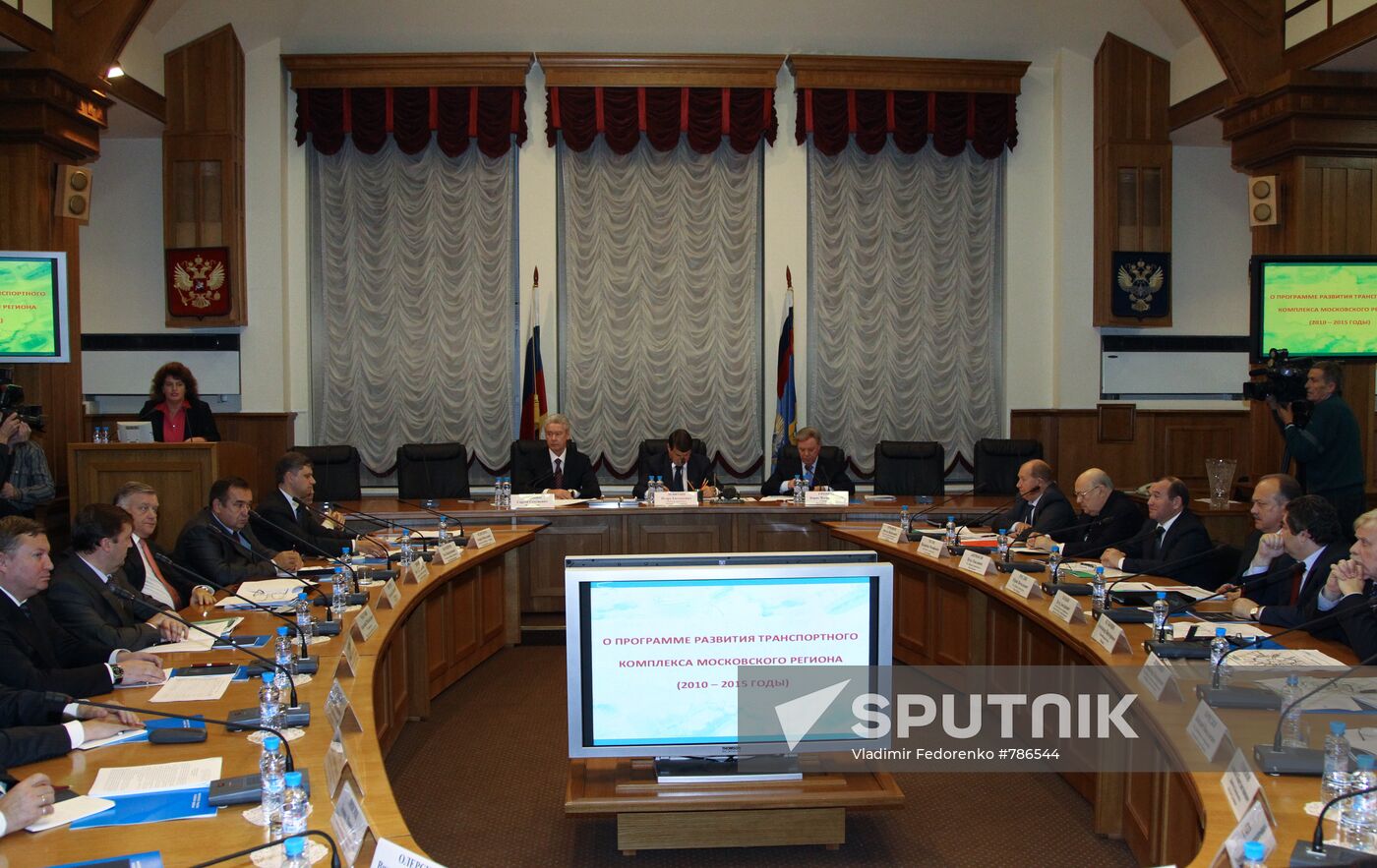 Sergei Sobyanin at a meeting in the Transport Ministry