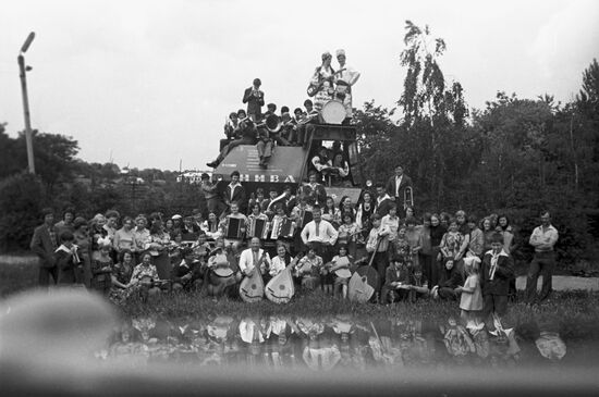 Amateur performers' group