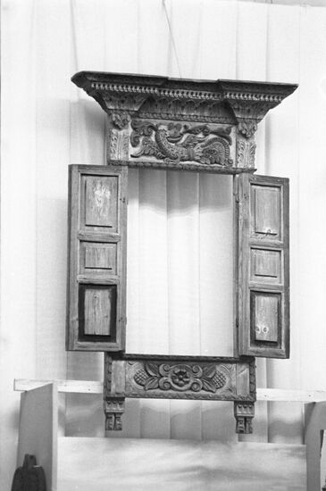 Kostroma cases