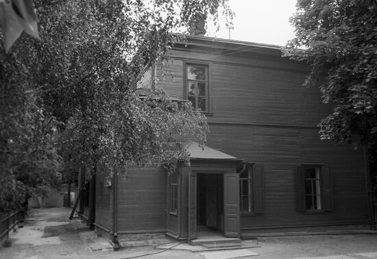 Leo Tolstoy`s estate Khamovniki