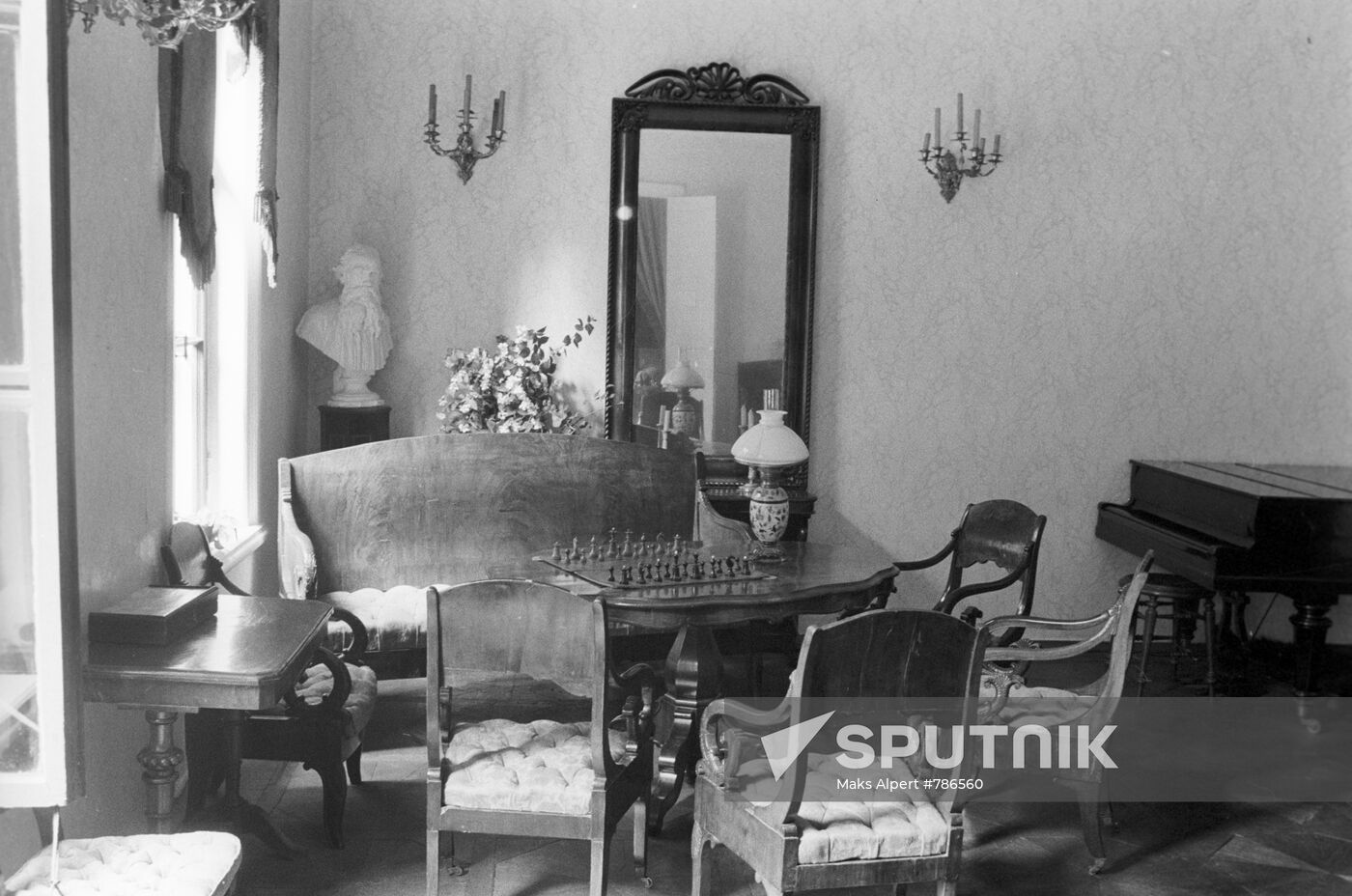 Leo Tolstoy's estate "Khamovniki"