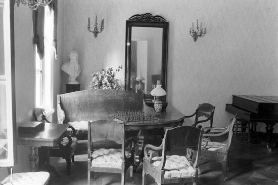 Leo Tolstoy's estate "Khamovniki"