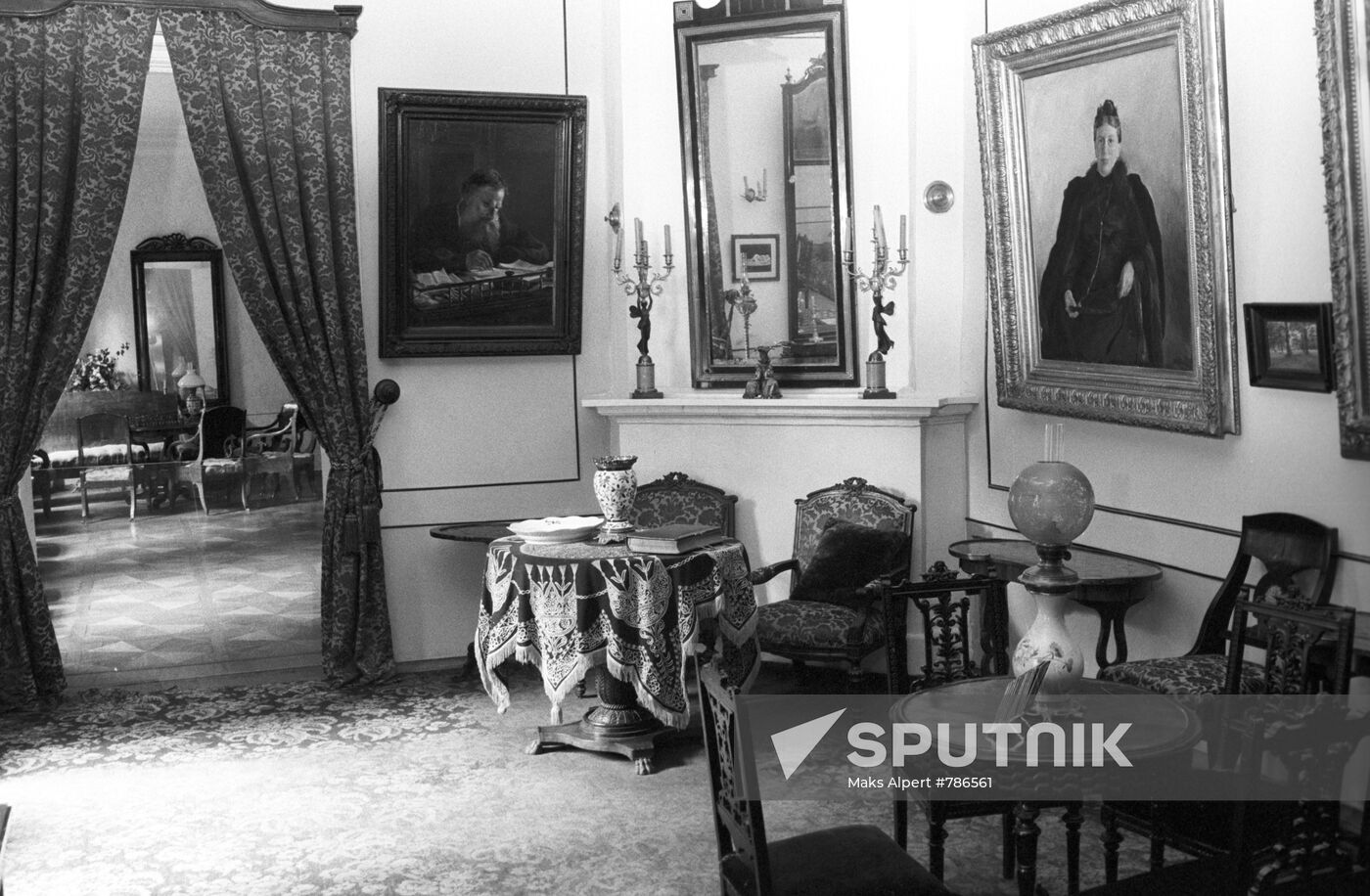 Leo Tolstoy's estate "Khamovniki"