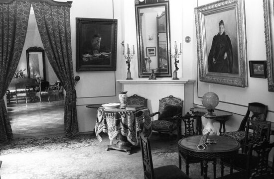 Leo Tolstoy's estate "Khamovniki"