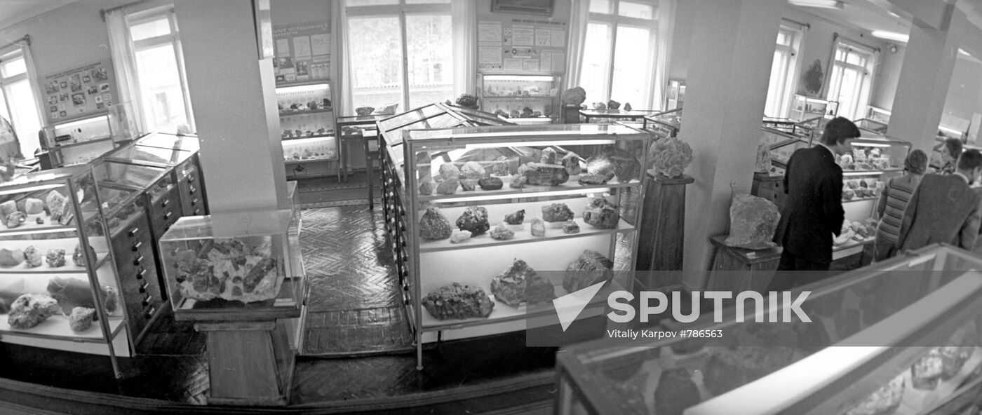 Mineralogy Museum in Novosibirsk