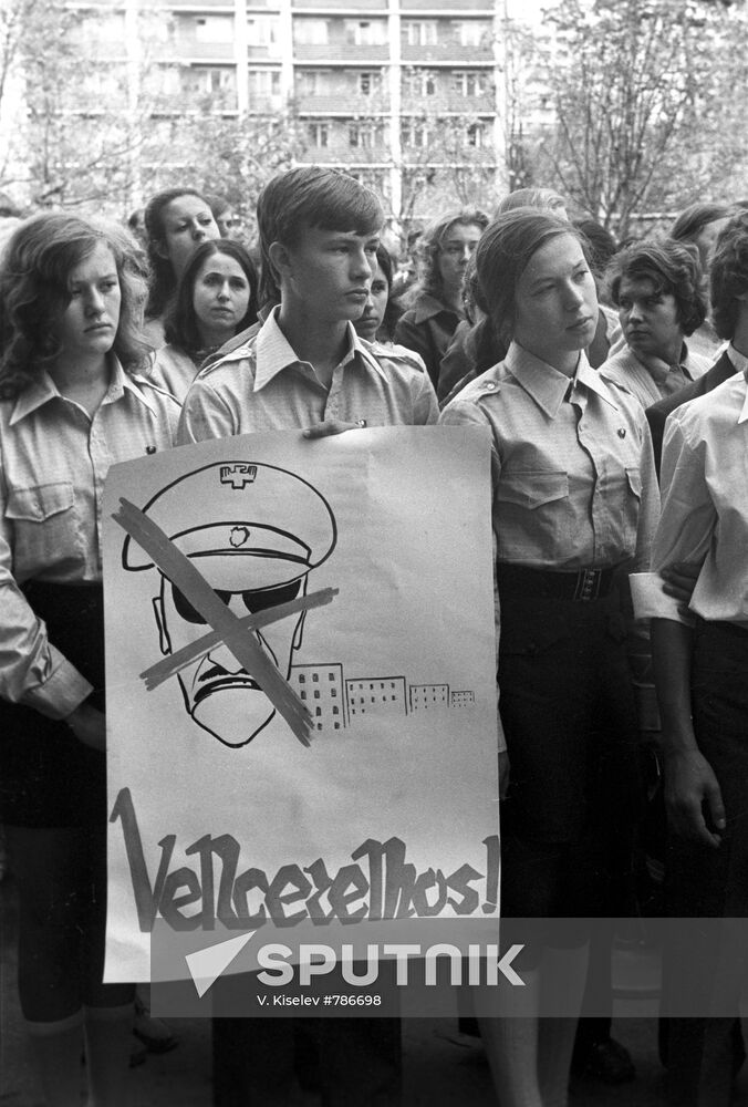 Meeting dedicated to Allende's death