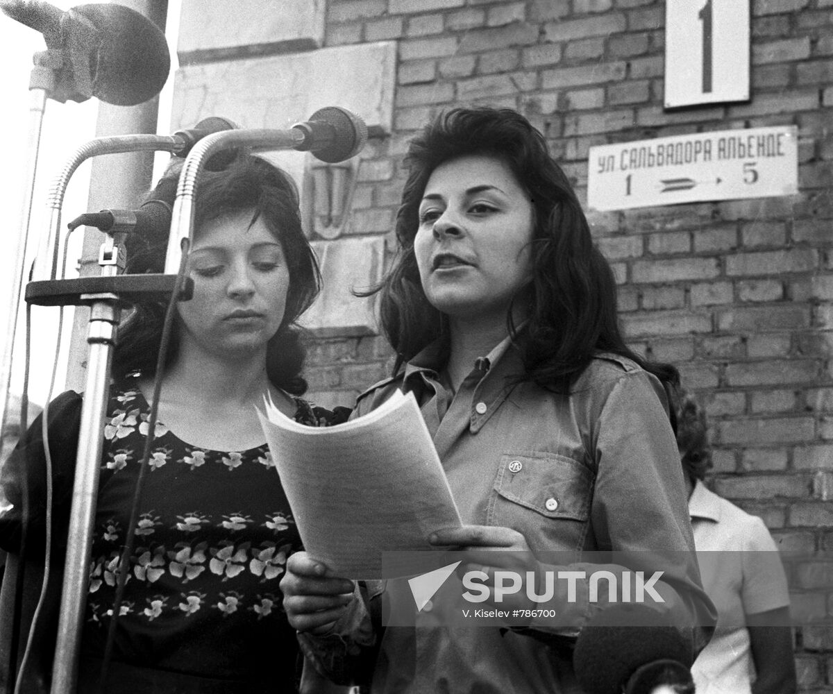 Rally dedicated to Salvador Alende's death